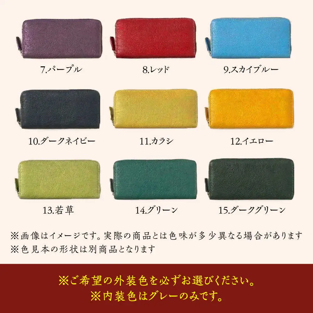 イタリア産 牛革の柔らか二つ折り財布[ABAM026]