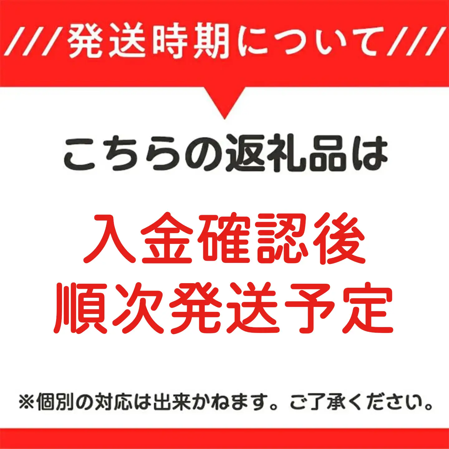 筑波サーキット 会員走行チケット 2輪 3枚セット 【 2026年4月 ～ 2027年3月末まで使用可能 】