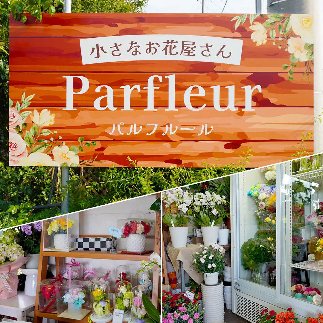 【お花の定期便 12回 毎月】お花たっぷり お花屋さんにおまかせ 季節の フラワーアレンジメント 定期便 生花 ギフト 贈り物 [DP011sa]