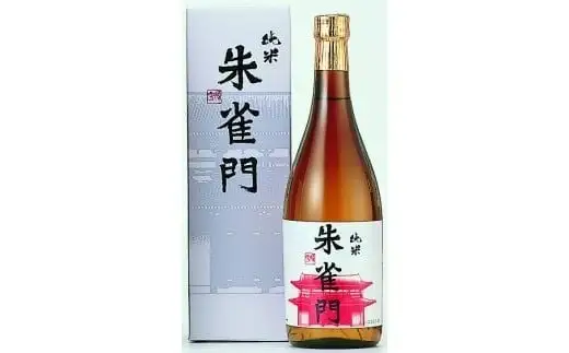 日本酒と奈良漬の晩酌セット 奈良漬 漬物 酒 おつまみ 晩酌 厳選 セット 23-041