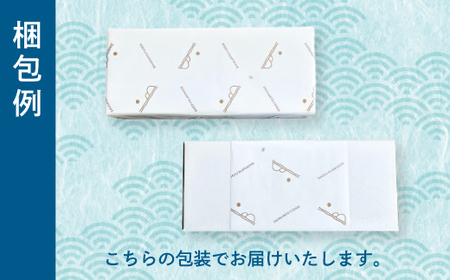 26-359．＜四万十食品＞うなぎ蒲焼　ハーフ4袋／ＢＣ