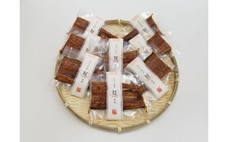 26-361．＜四万十食品＞うなぎ蒲焼　ハーフ6袋／ＣＤ