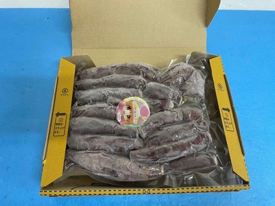 【訳あり】冷凍焼きいも 合計２kg 【紅はるか】農家が作った超熟成蜜芋「こいもあまいも」10-90