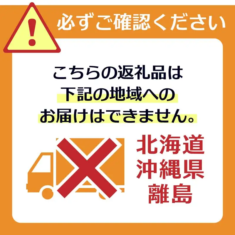 トマトジュース 6本 セット トマトジュース