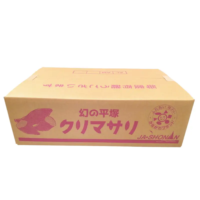 さつまいも くりまさり 5kg / さつまいも