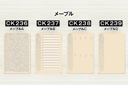 【デザインを選べる】【組立式】木製アクセサリーラック 4種から アースグレージュ  メープル ウォールナット【※ご希望のお品を備考欄に記入必須】 CK228_239