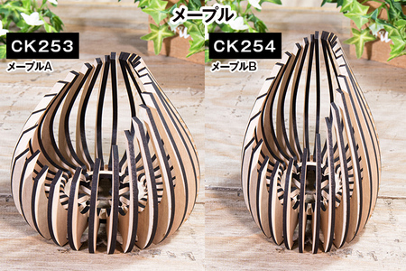 【デザインを選べる】【組立式】木製LEDキャンドルスタンド メープル ウォールナット【※ご希望のお品を備考欄に記入必須】 CK249_254