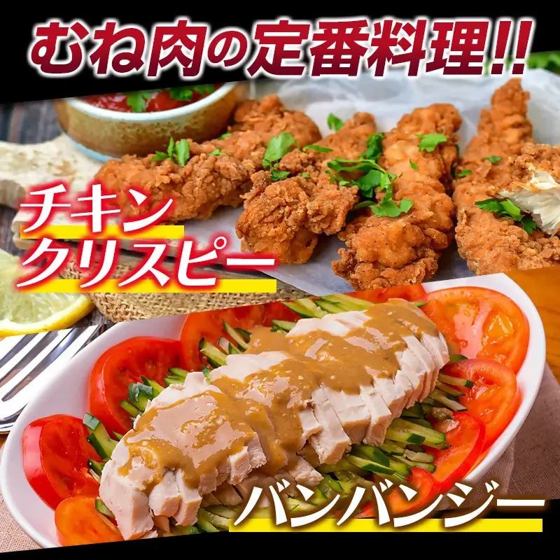 【5回定期便】合計25kg 宮崎県産若鶏もも肉 むね肉 手羽元5kg×5回 訳あり 国産鶏肉＜18-30a＞