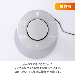 電気ストーブ グラファイトヒーター 山善 YAMAZEN 電気ストーブ【シャンパンゴールド DCTS-A092(N)】