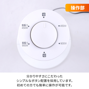 ストーブ グラファイト ヒーター ホワイト 最速10日以内発送 山善