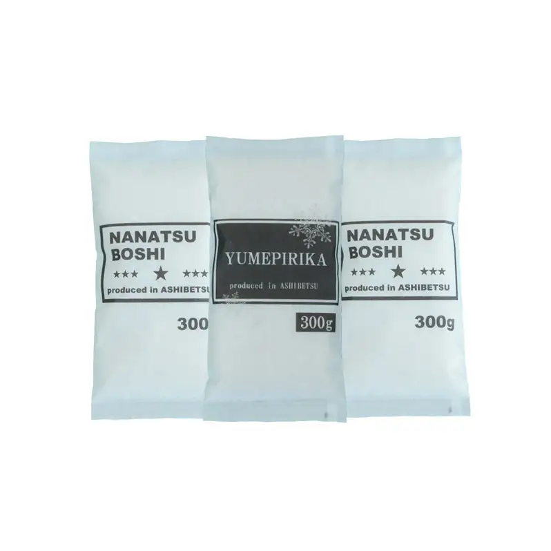 米 ゆめぴりか ななつぼし 白米 精米 300g×1袋