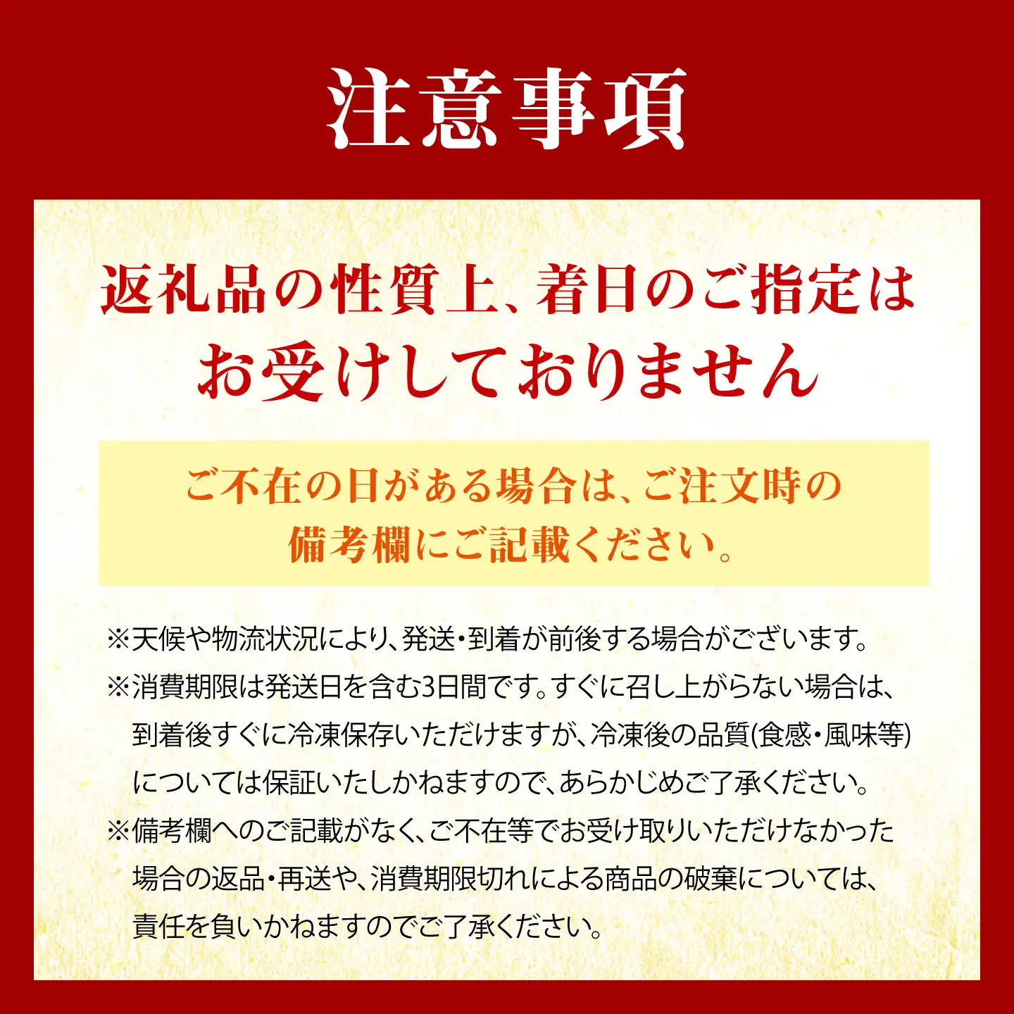 豊前海産 バイ貝 1kg (20-35個前後) バイガイ 貝 カイ [ABCB004] 