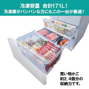 大型冷蔵庫庫内カメラ付き 453L　IRGN-C45A-Wホワイト アイリスオーヤマ ｜ 冷蔵庫 新生活  