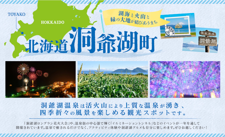 うに一夜漬け ムラサキうに 瓶詰 海鮮 うに一夜漬け【2個】