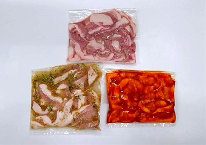 （冷凍） 豚トロ・ねぎ塩レモン豚トロ・味噌ダレ豚トロ 3種盛 900g ／ 食べ比べ 個包装 小分け BBQ 歩商事 豚肉 自家製たれ 希少部位 おつまみ おかず お弁当 奈良県 田原本町