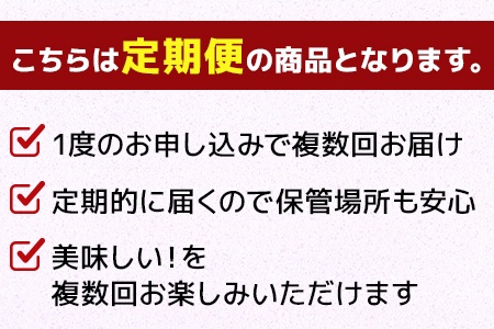 【隔月定期便 3回】A4～A5等級 くまもと黒毛和牛 肩ローススライス すき焼き ・ しゃぶしゃぶ 合計800g×3回 国産 牛肉 小分け 熊本県産 熊本県 熊本 霜降り ごほうび 高級 高級肉 お肉 肉 肩ロース ロース スライス すき焼き用 しゃぶしゃぶ用 黒毛 黒毛和牛 和牛 A4 A5 定期便 定期発送 定期 ブランド ブランド牛 特上 霜降り牛肉 贅沢 格別 とろける 085-0659