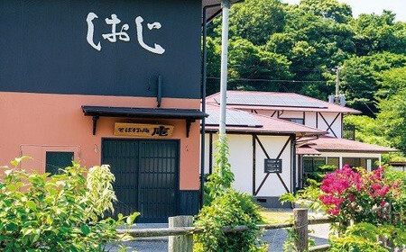 【先行受付】多肉植物のミニ門松 | 豊後高田市 門松