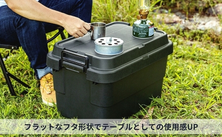 トランクカーゴ S蓋 50L [ TC-50S アウトドア バーベキュー キャンプ ソロキャンプ コンパクト 収納 ] 雑貨 ブラック カーキ グレー 道具入れ キャンプギア収納 トレー型 収納BOX 収納箱  ブラック