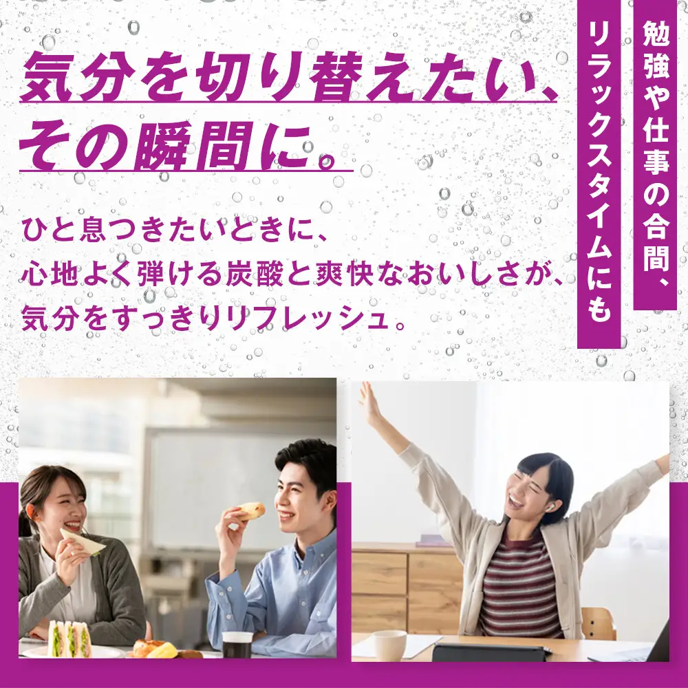 ファンタグレープ 280mlPET×24本×3箱　【11100-0527】リフレッシュ 炭酸飲料 果実飲料 ぶどう ケース 箱買い まとめ買い 備蓄 飲料 ソフトドリンク ギフト ふるさと納税 さいたま市 常備 差し入れ 景品 詰め合わせ 炭酸 人気 子供 おすすめ