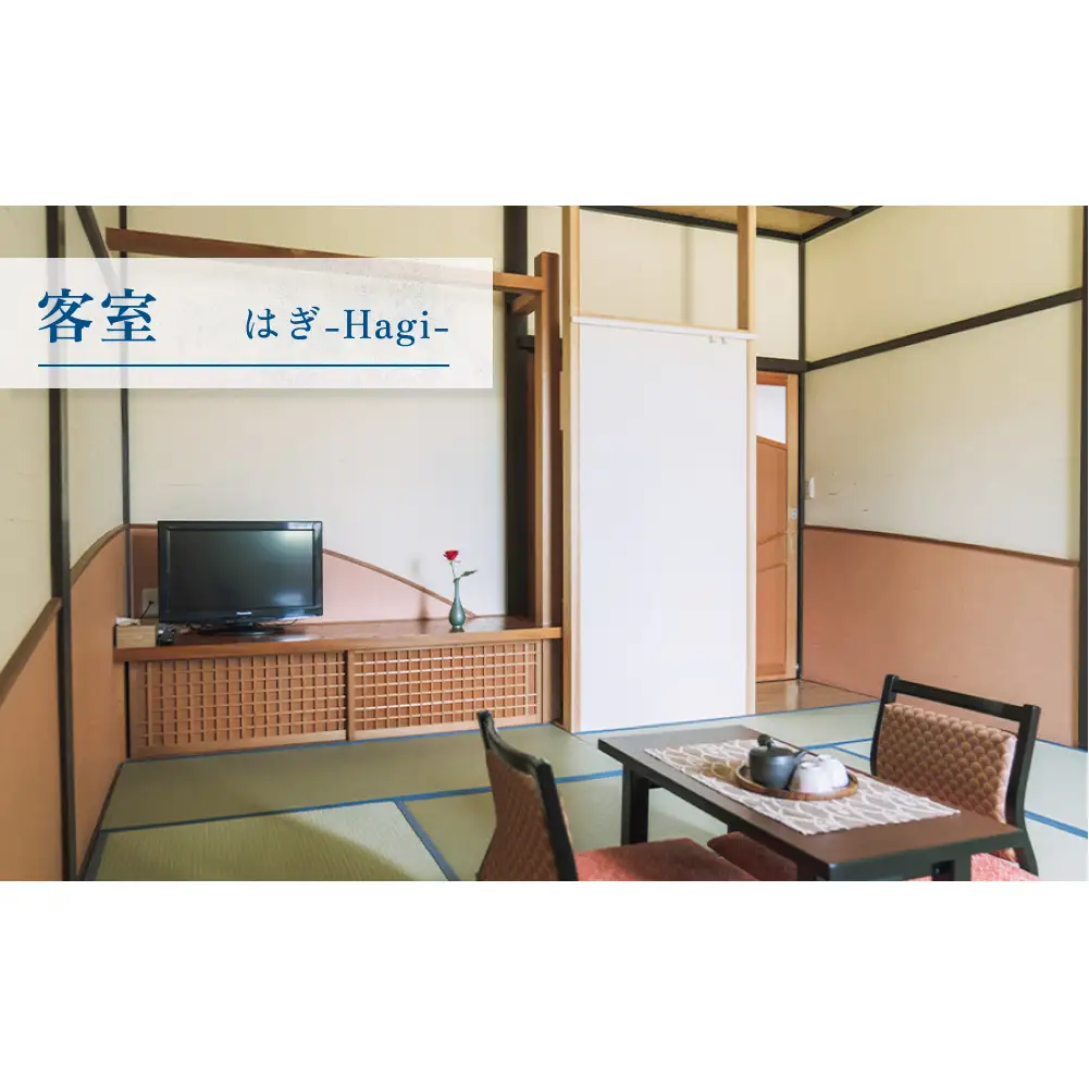 富山県氷見市◇温泉宿「ひみ栄和温泉元湯叶」◇宿泊・食事補助券 4千円分｜ 宿泊券 クーポン チケット 海鮮