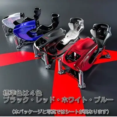 シュミレーター 本格 ドライブシミュレーター DRiVe-X