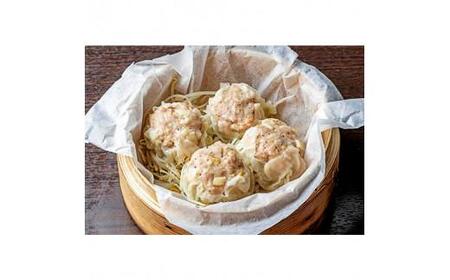 大粒 焼売 弾正 シューマイ 20個(5個入×4) シュウマイ 京地どり 鶏 鶏肉 おかず 簡単 料理 中華 冷凍 京都 舞鶴 池姫メンマ ジューシー おかず お惣菜 惣菜 おそうざい おつまみ お弁当 弁当 冷凍 冷凍食品 地鶏 肉厚 冷凍おかず 人気 リピーター おすすめ 小分け 小分けタイプ 個包装 贈答 ギフト セット 詰め合わせ 詰合せ 御中元 お中元 御歳暮 お歳暮