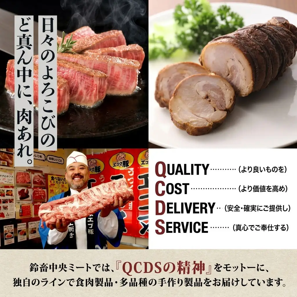 うねめ牛 サーロイン ステーキ用 黒毛和牛 うねめ牛【150g×3枚】【冷凍】