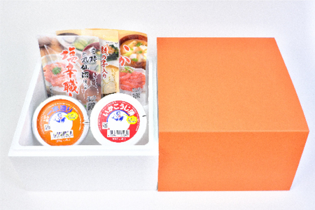 塩辛・珍味 5品セット 贈答用 