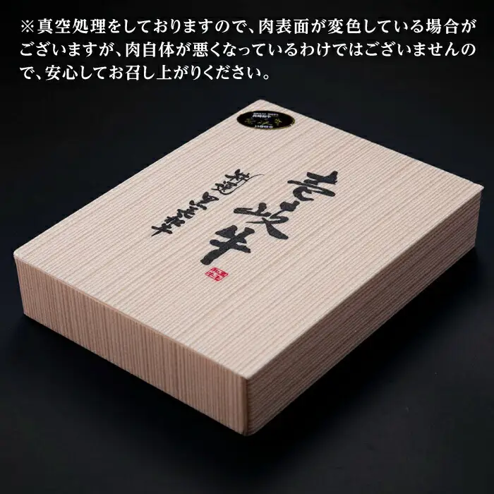 【高島屋選定品】〈壱岐市農業協同組合〉壱岐牛 サーロインステーキ 200g×2枚《壱岐市》 牛肉 サーロイン ステーキ 焼肉 [JFJ006] 30000 30000円