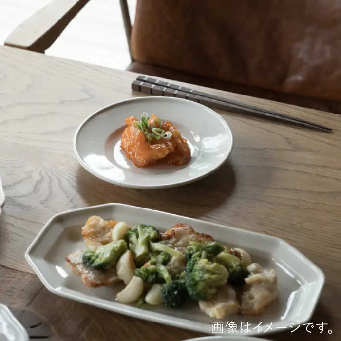 【波佐見焼】デルフト ミルク色 2枚セット 食器 皿【イロドリ】[KE49] 波佐見焼