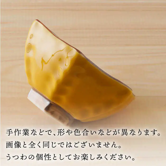 【波佐見焼】めで鯛 六角小鉢（六角茶付）3個セット 食器 皿【陶もと】[PE35] 波佐見焼