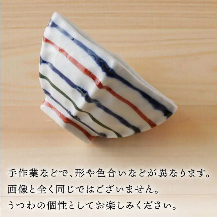 【波佐見焼】三色コマ筋 六角小鉢（六角茶付）3個セット 食器 皿【陶もと】[PE36] 波佐見焼