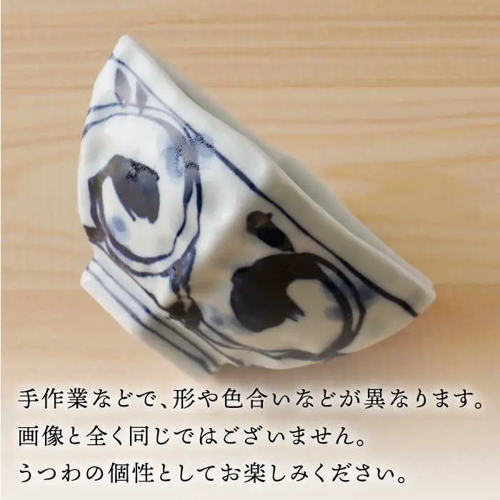 【波佐見焼】唐草 六角小鉢（六角茶付）3個セット 食器 皿【陶もと】[PE37] 波佐見焼
