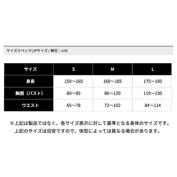 ＜Mサイズ＞【バイク用品】エアバッグ　hit-air 一体型エアバッグ・ハーネスタイプ MLV2-C BLK