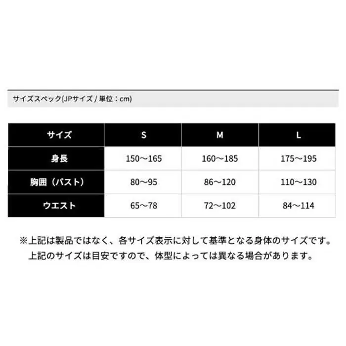 ＜Lサイズ＞【バイク用品】エアバッグ　hit-air 一体型エアバッグ・ハーネスタイプ MLV2-C BLK