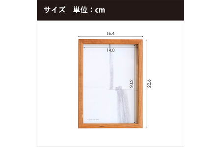 府中家具　FRAME　DIRITTO　A5サイズ　ウォールナット No.596-01