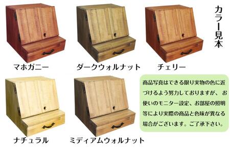 手作り木製ちいさなお仏壇 観音開きタイプ