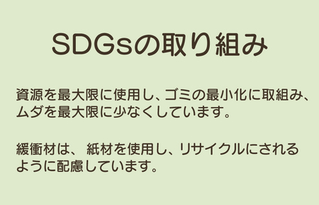 手作り木製 ままごとキッチン DHK-H