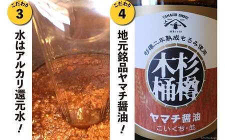 唐揚げ 冷凍 レンジで簡単 胸肉 オリジナル味 200g×3p 計600g