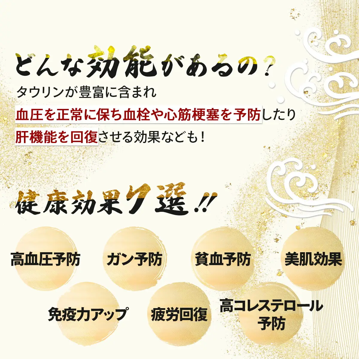 室戸産活冷伊勢海老【約５００g】