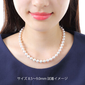【大珠】アコヤ真珠 8.5～9mm ネックレス イヤリング セット アクセサリー真珠 パール ネックレス イヤリング ピアス 入学式 卒業式 結婚式 冠婚葬祭 誕生石 フォーマル ジュエリー / 老舗の真珠専門店・高品質アコヤ真珠ネックレスセット8.5～9.0ミリ（イヤリングセット）