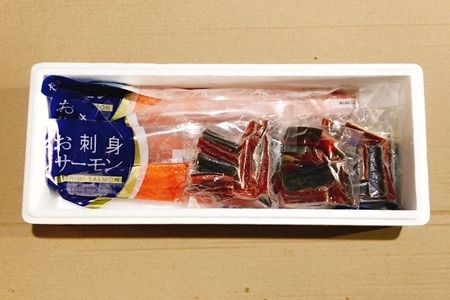 お刺身トラウトサーモン2～5本(計1kg)＆鮭とば100g×3P B-09095