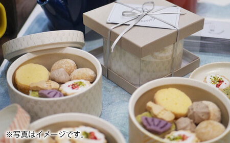 【波佐見焼】波佐見 陶箱クッキー プリーツ柄 くすみブルー【HASAMI COOKIES STORE】[UE14] 波佐見焼