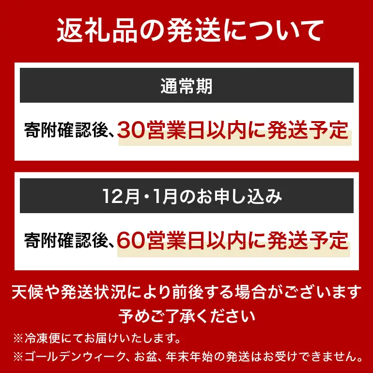 折爪 三元豚・佐助 まるっと 1頭 014-0007