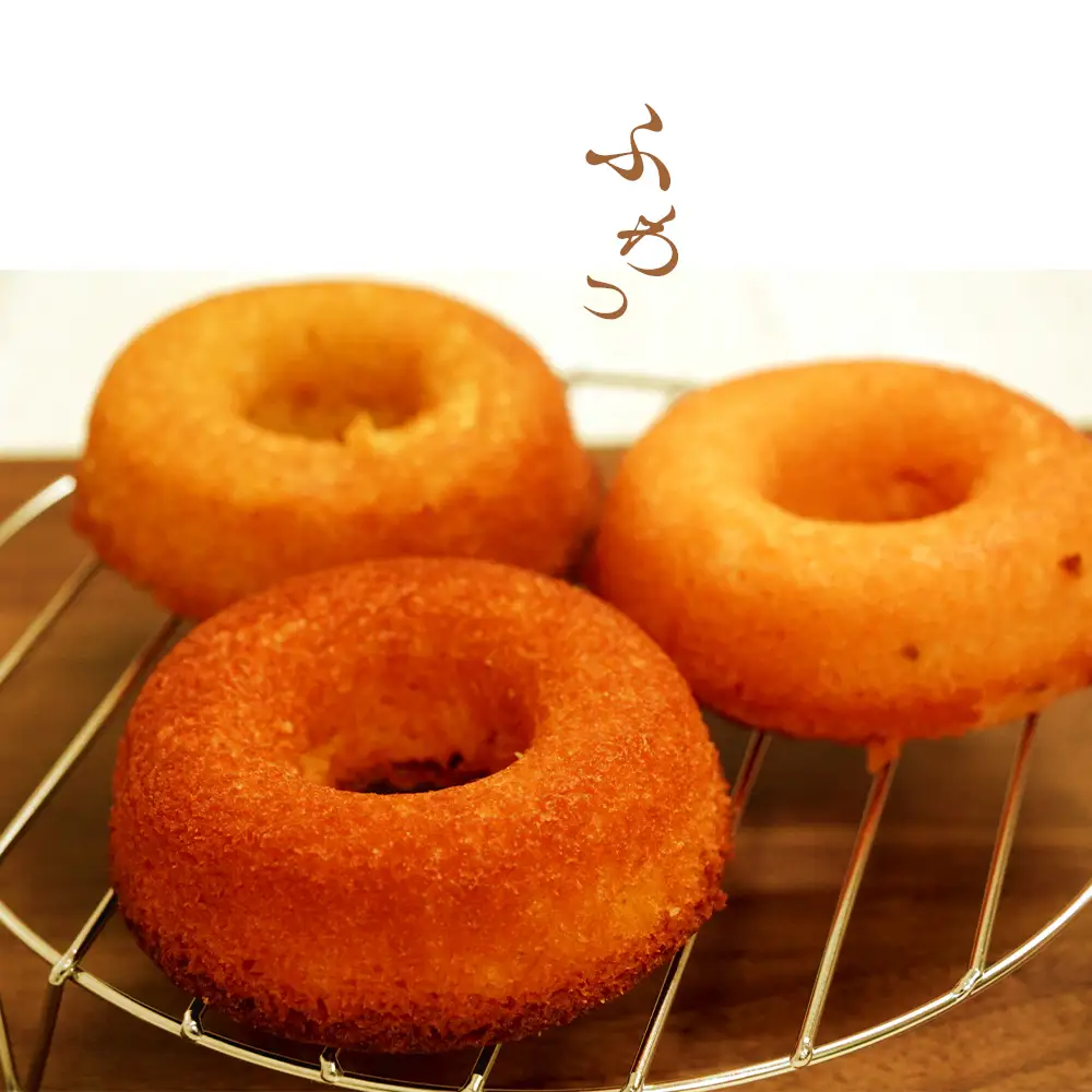さやりん焼ドーナツ　おまかせ15個入り No.059