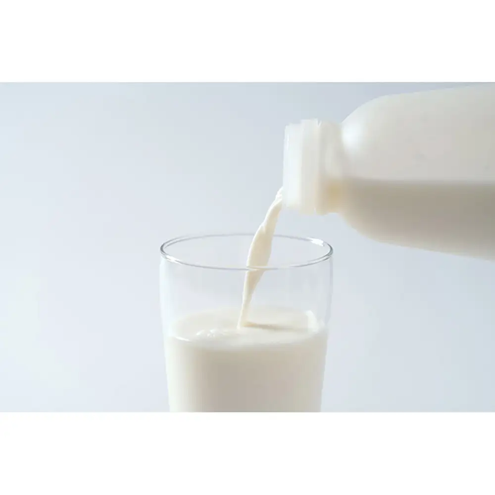 北海道さるふつ産牛乳900ml×4本【02005】