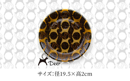 【美濃焼】モフルモフル 19.5cmプレート（ネコ・トリ・シカ）各1点  計3点 セット【三郷陶器】【6822】食器 皿 プレート パスタ皿 ランチ ディナー おしゃれ 美濃焼 日本製 レンジ対応 食洗機対応 送料無料 [MFV003]