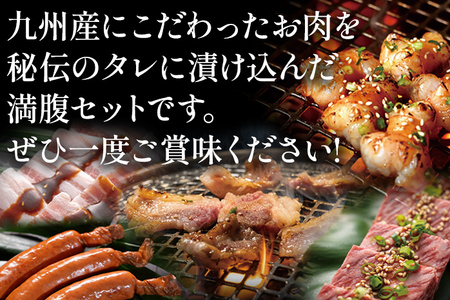 お肉 たっぷり 約1kg まんぷくセット (牛肉・豚肉・フランクフルト)  カルビ ロース 牛ホルモン 焼き肉 お肉 ほるもん フランクフルト 味付き肉 味付け肉 味付き 骨付き タレ付き 国産牛 国産豚 九州産 送料無料