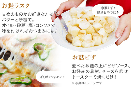 焼麩　おつゆ麩（5袋）