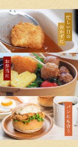 ＼簡単揚げるだけ!!／サクッとまぐろカツ  約800g 和歌山県産マグロ使用  ／冷凍食品 冷凍 惣菜 お惣菜 おかず フライ 揚げ物 大容量 たっぷり お弁当 お手軽調理 マグロ マグロかつ まぐろ 鮪【jyu015】